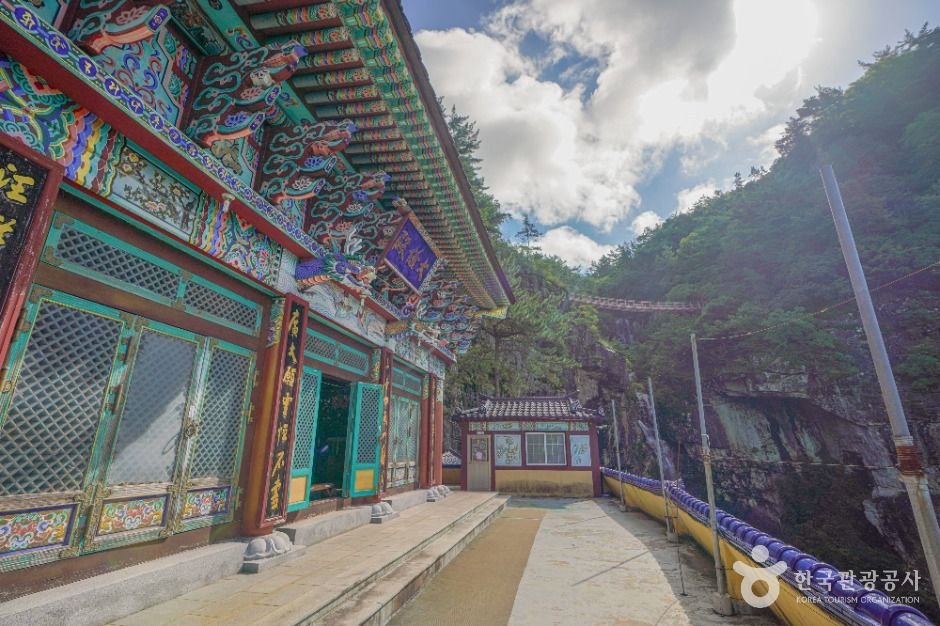 경남 고성 구절산 폭포암 사진 3