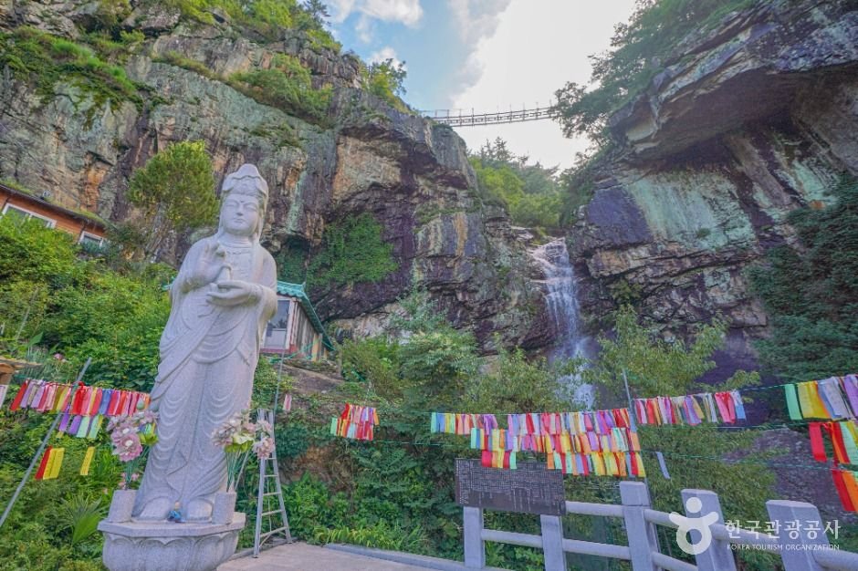 경남 고성 구절산 폭포암 사진 4