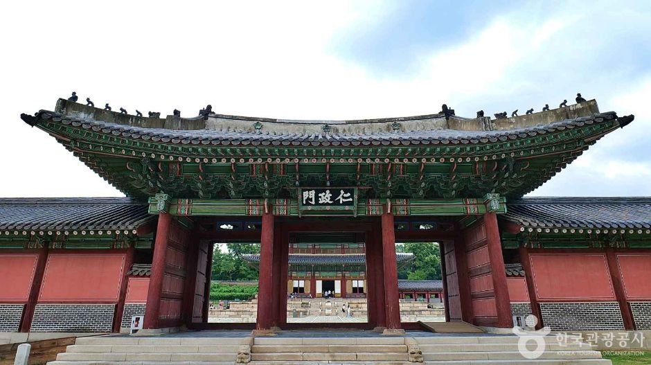 198년 만에 돌아온 효명세자의 잔치 창덕궁 연경당 진작례 가을 여행