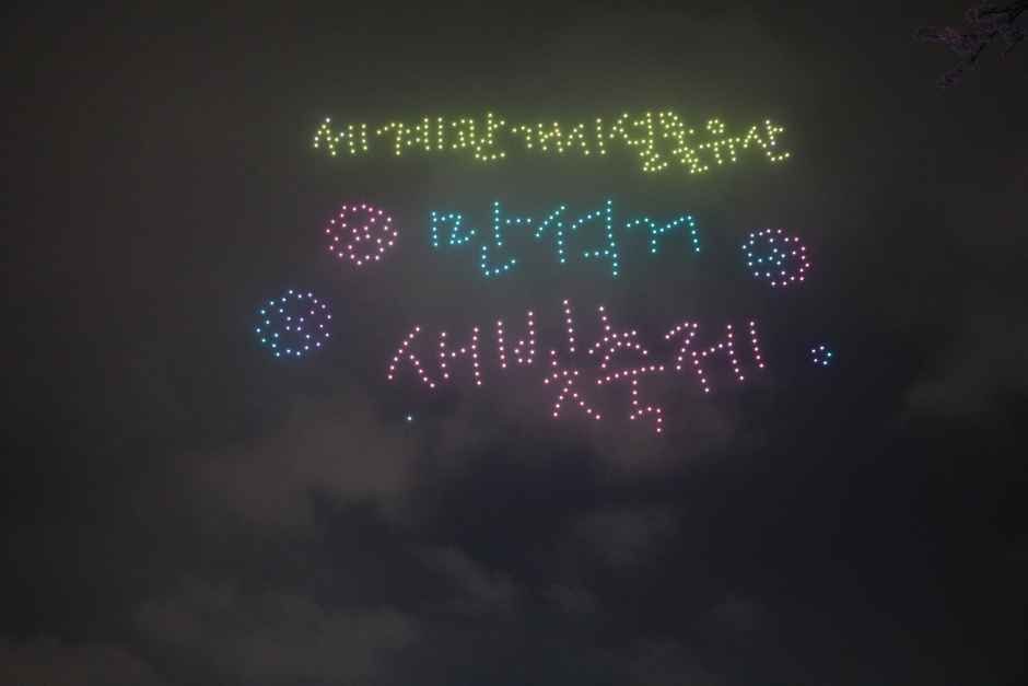 세계유산 저수지와 알록달록 단풍길의 만남, 수원 만석공원으로 떠나는 산책